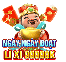 Special bonus gift