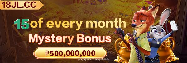 Lucky Sevens slot game featuring traditional casino seven symbols and vibrant colors