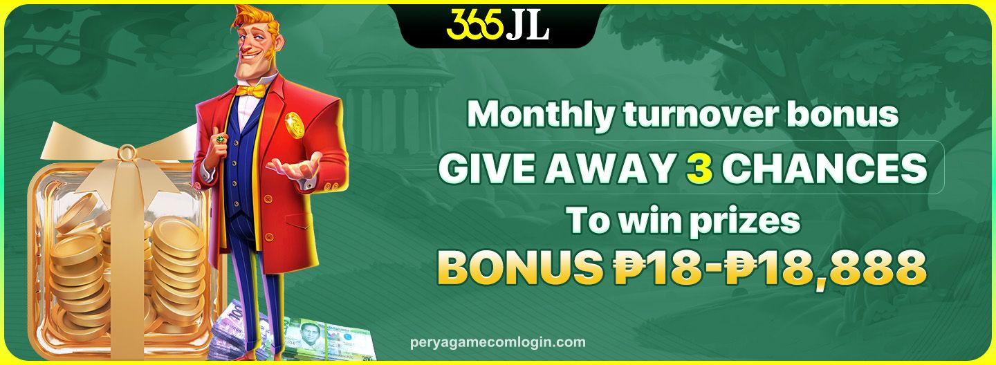 Monthly Turnover Bonus